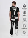 Мужская пижама с брюками / Роналду Форма 19/20 Домашняя
