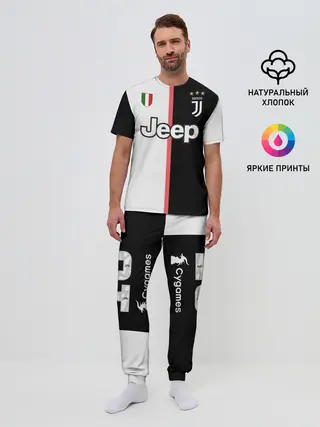 Мужская пижама с брюками / Дибала Форма 19/20 Домашняя