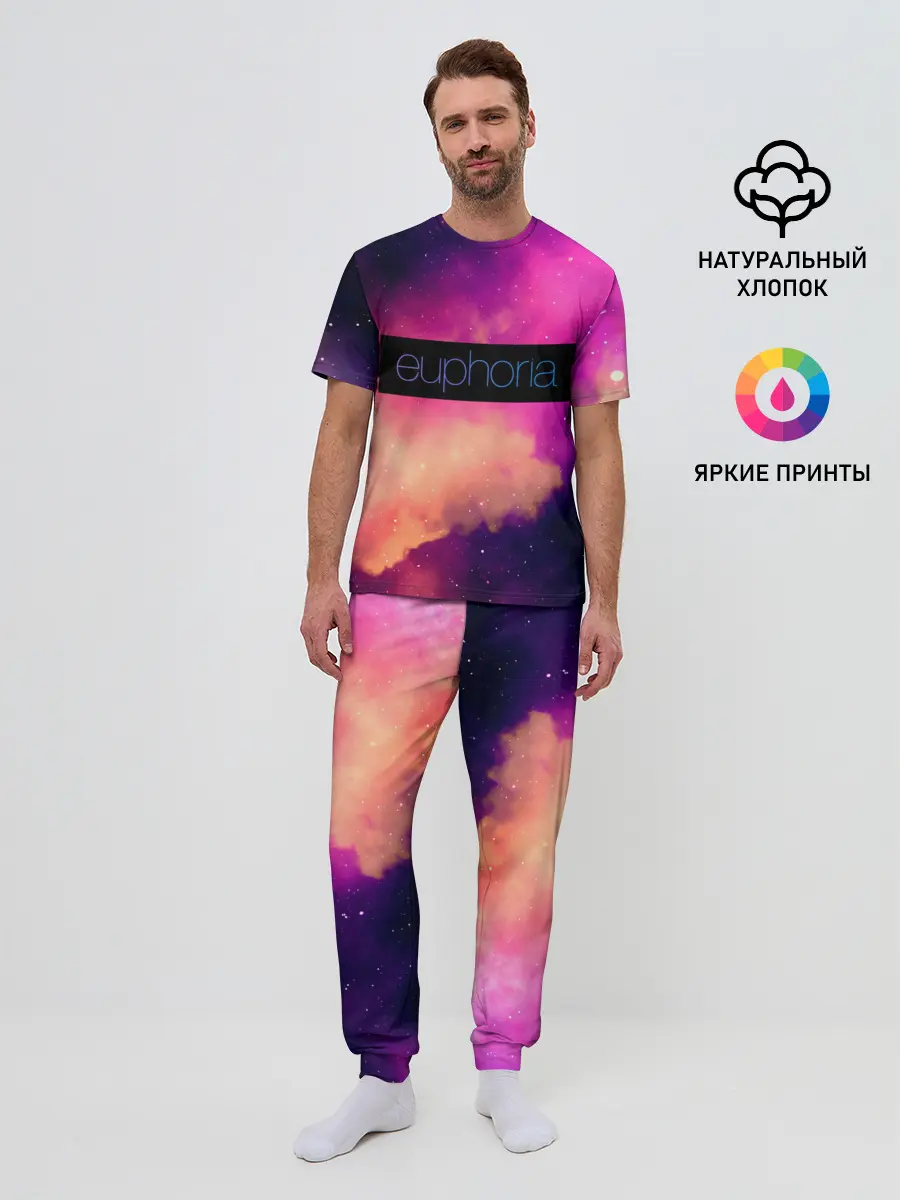 Мужская пижама с брюками / сериал Euphoria