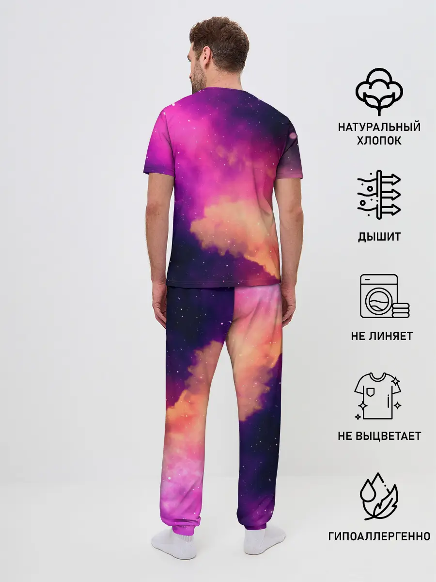 Мужская пижама с брюками / сериал Euphoria