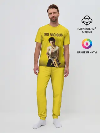 Мужская пижама с брюками / Sid Vicious