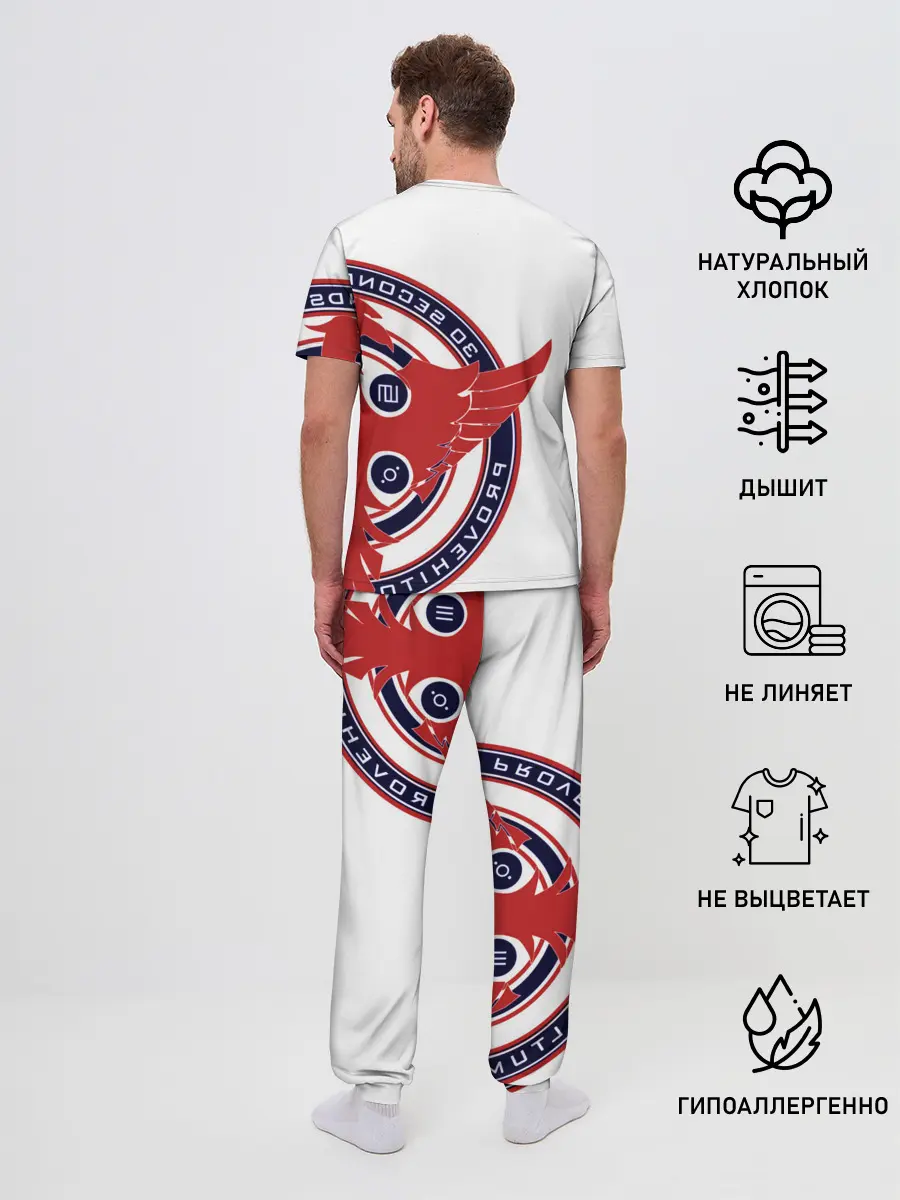 Мужская пижама с брюками / 30 Seconds to Mars