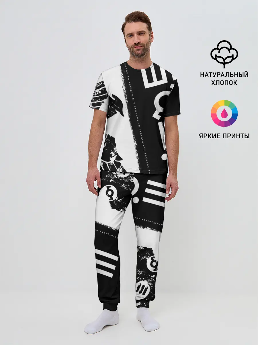 Мужская пижама с брюками / 30 Seconds to Mars