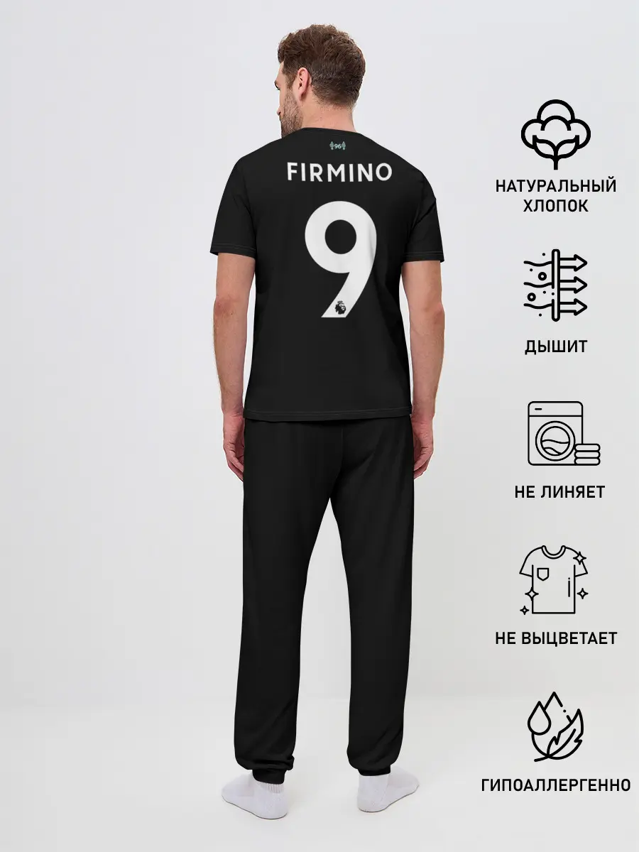 Мужская пижама с брюками / Firmino third 19-20