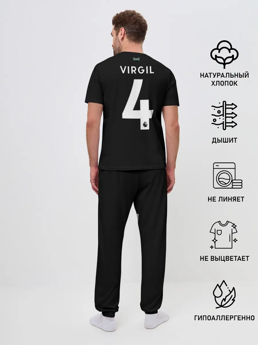 Мужская пижама с брюками / Virgil van Dijk third 19-20