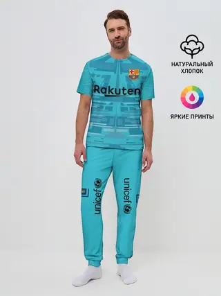 Мужская пижама с брюками / Ter Stegen Gk 19-20