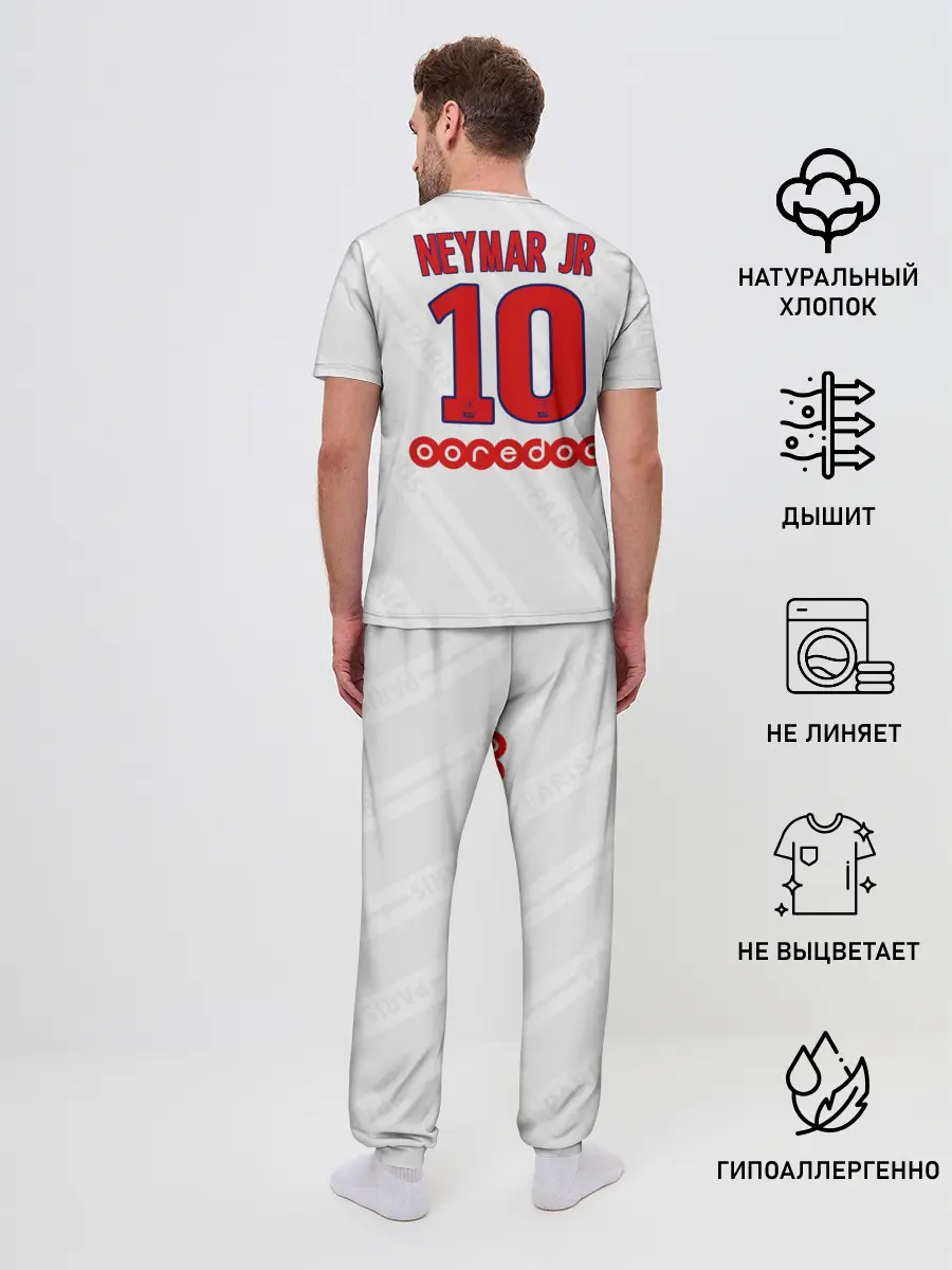 Мужская пижама с брюками / Neymar away 19-20