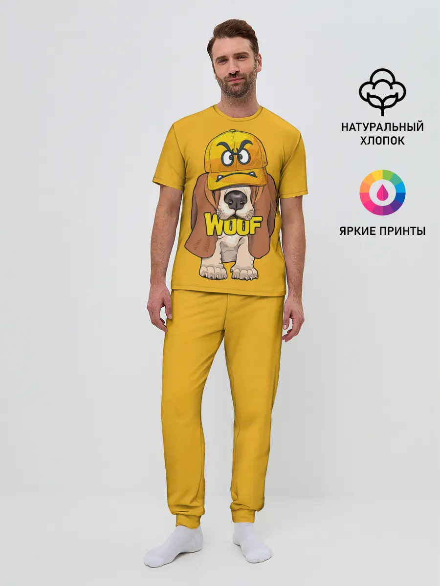 Мужская пижама с брюками / Woof