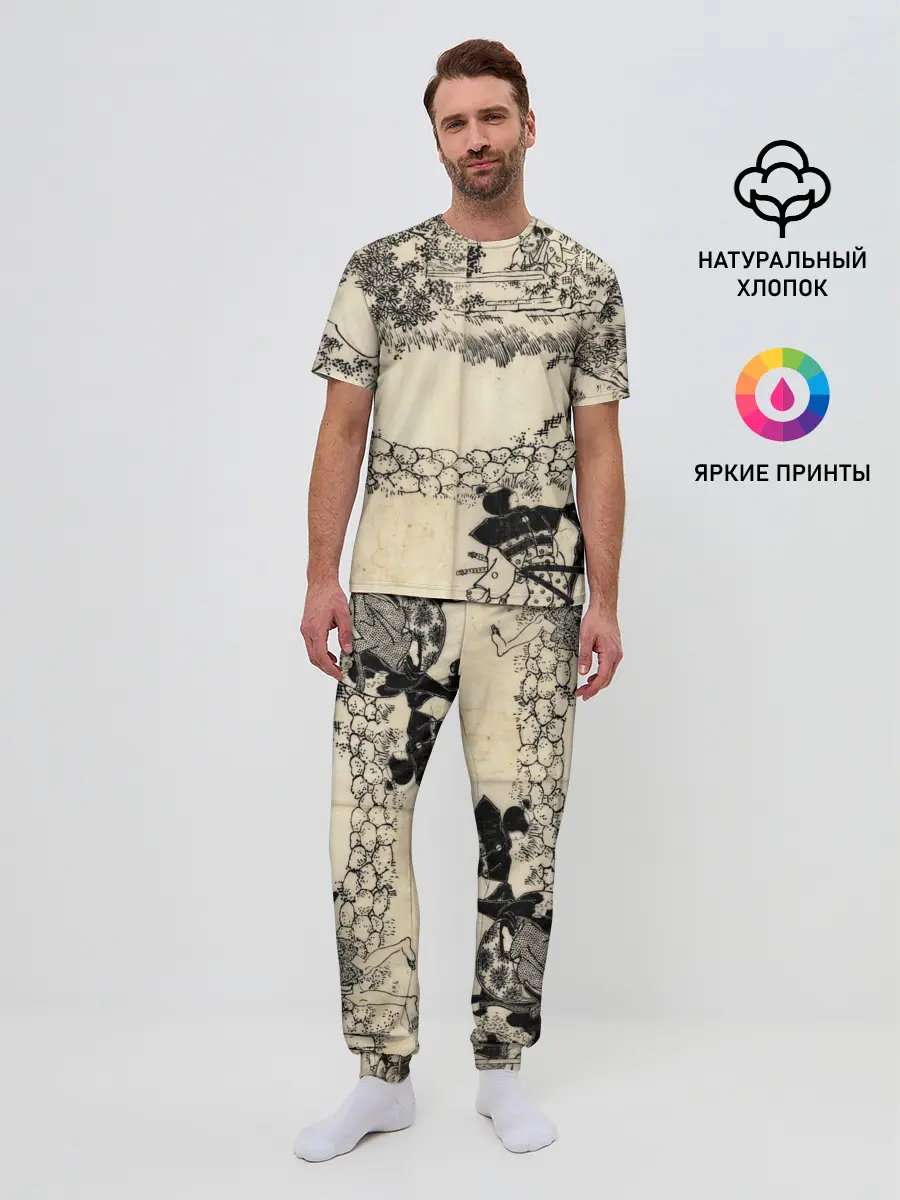 Мужская пижама с брюками / Японская гравюра