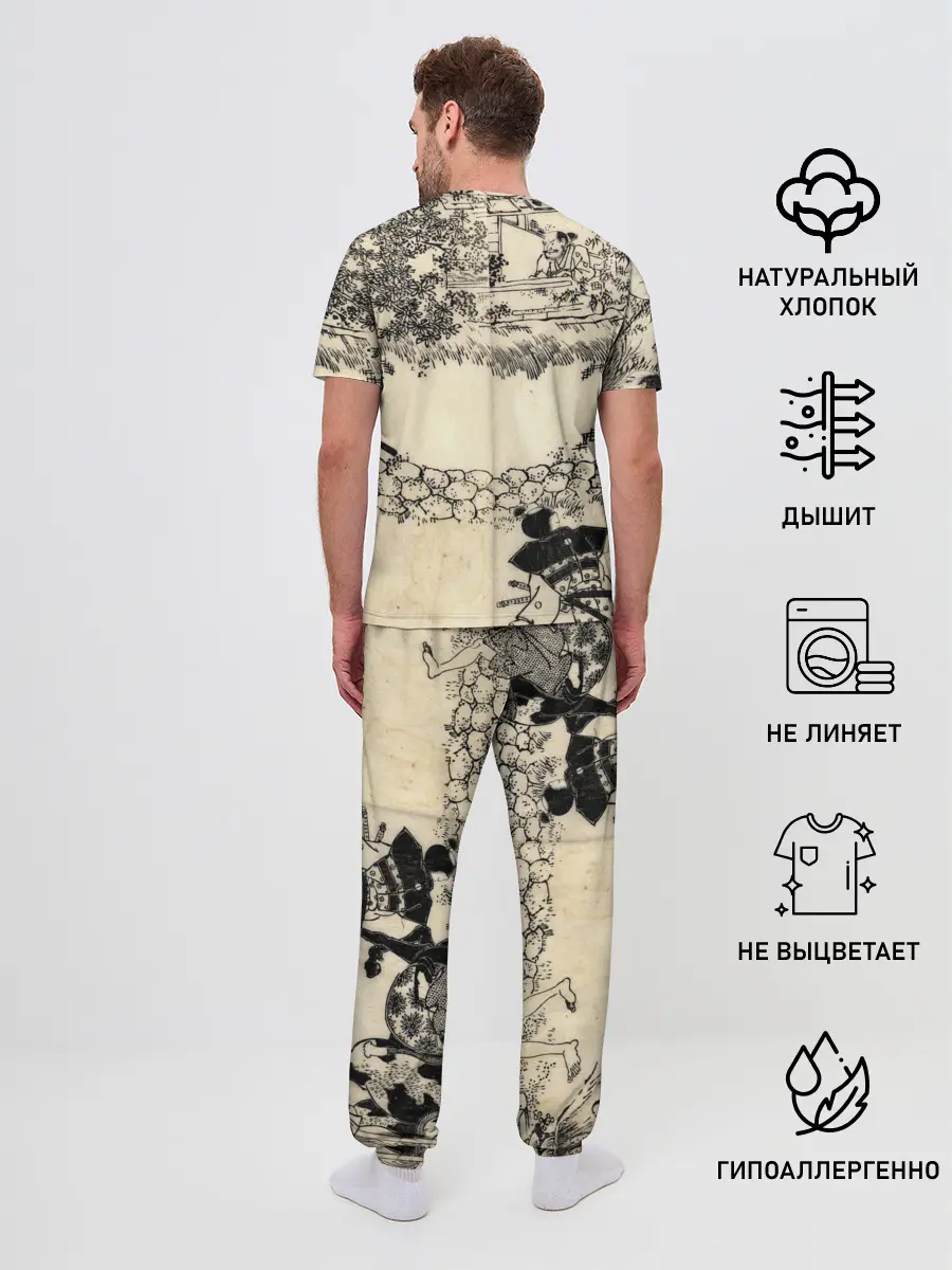 Мужская пижама с брюками / Японская гравюра