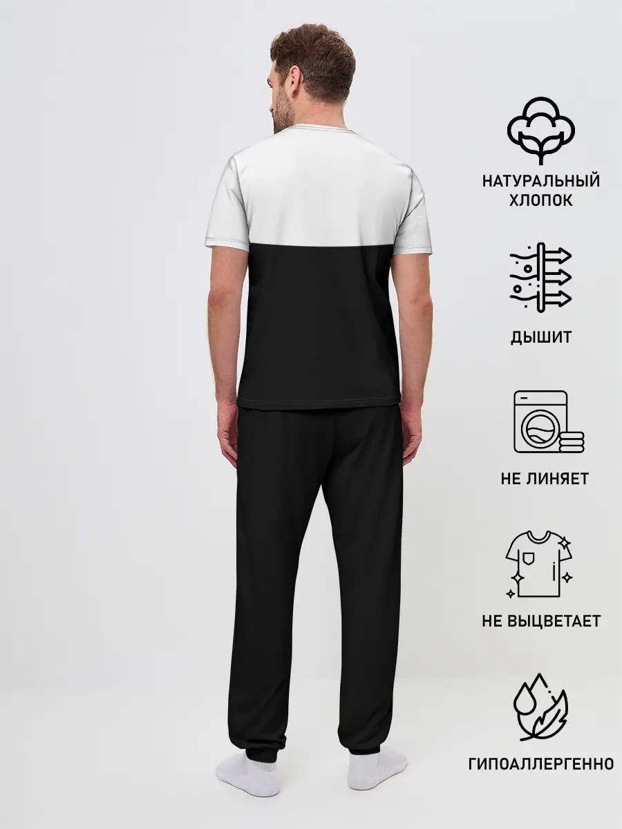 Мужская пижама с брюками / STRANGER THINGS