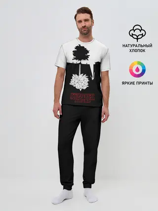 Мужская пижама с брюками / STRANGER THINGS