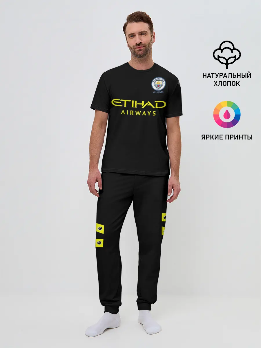 Мужская пижама с брюками / De Bruyne away 19-20