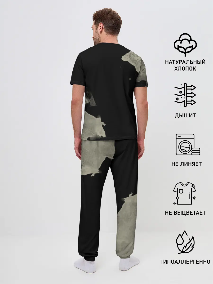 Мужская пижама с брюками / Arch Enemy