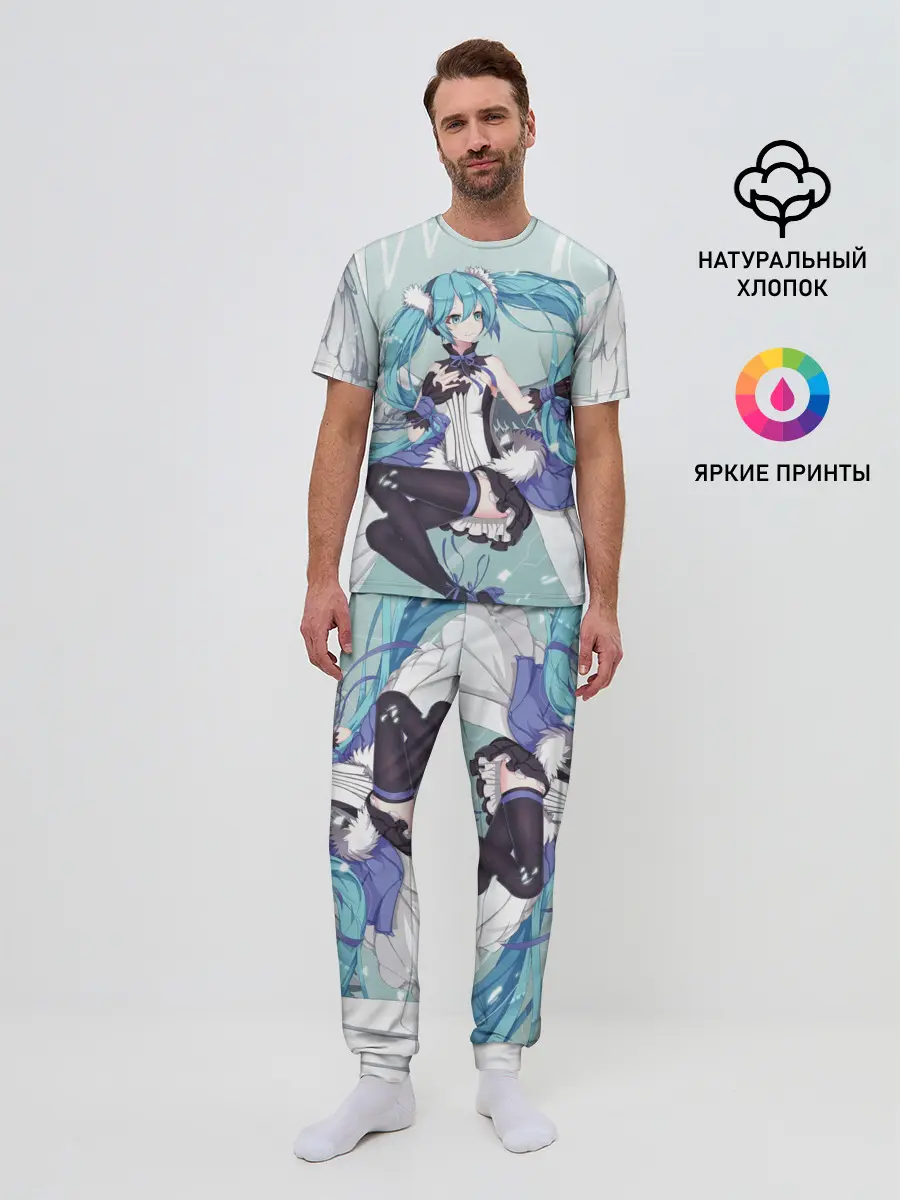 Мужская пижама с брюками / Хацуне Мику с крыльями