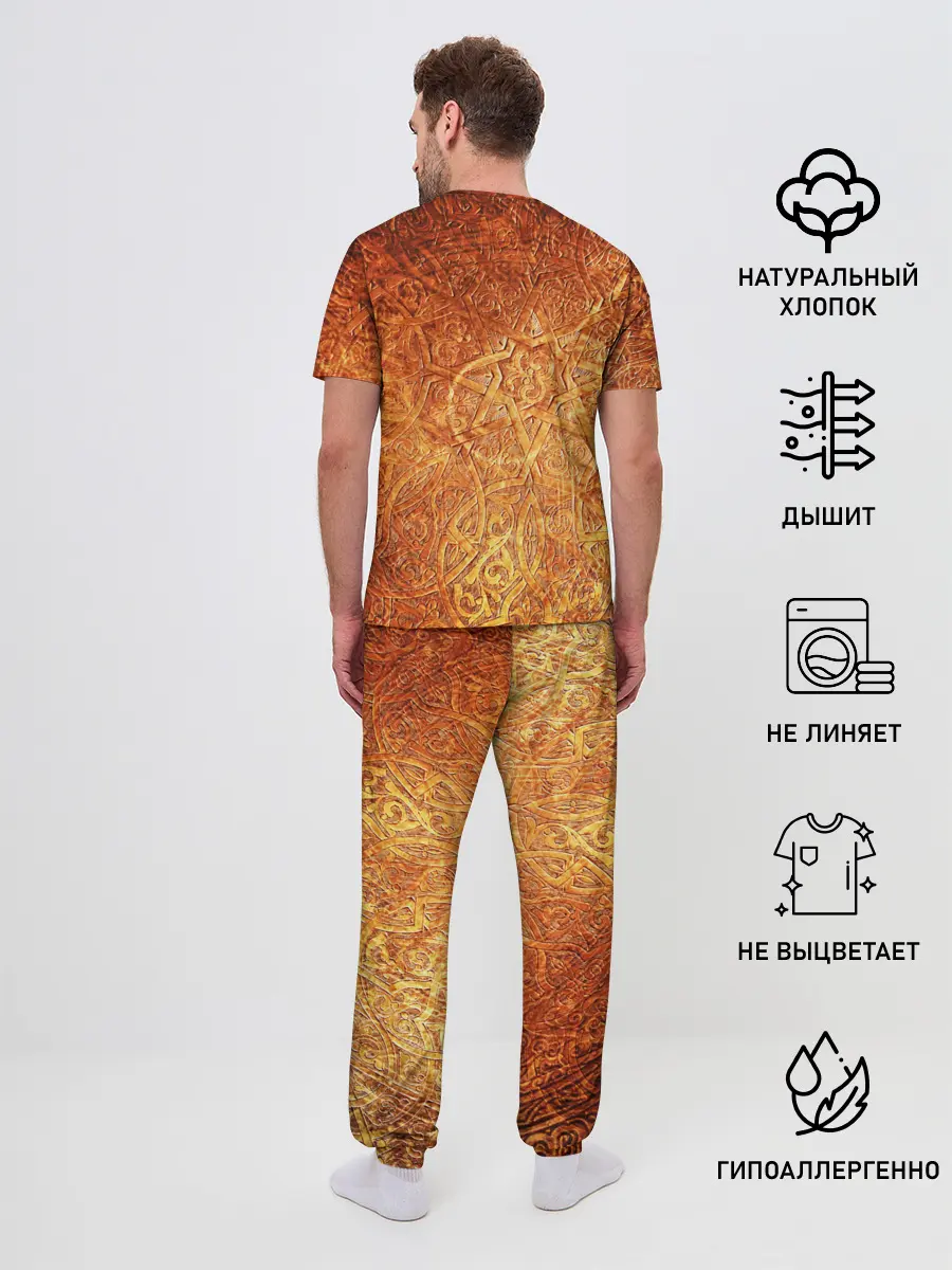 Мужская пижама с брюками / Кельтские узоры