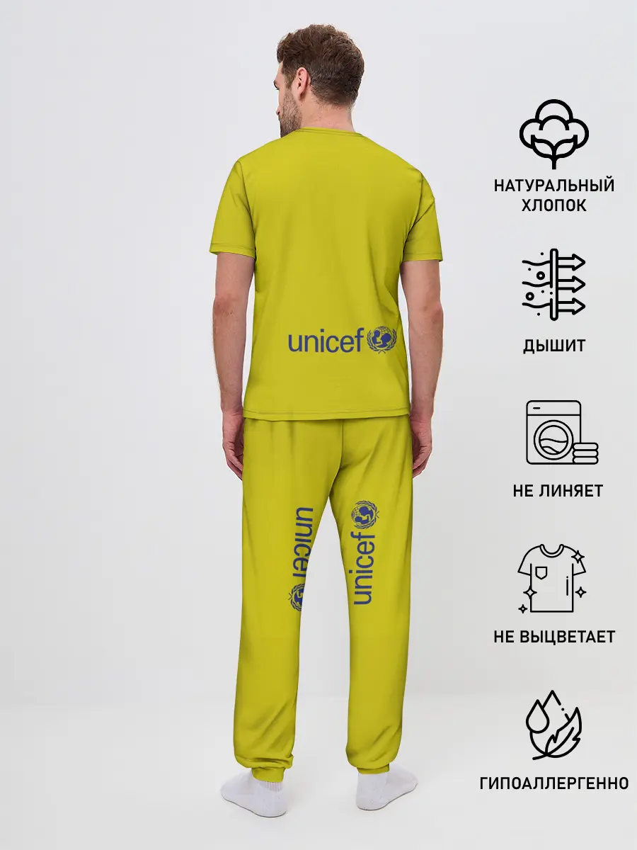 Мужская пижама с брюками / Barcelona third 19-20