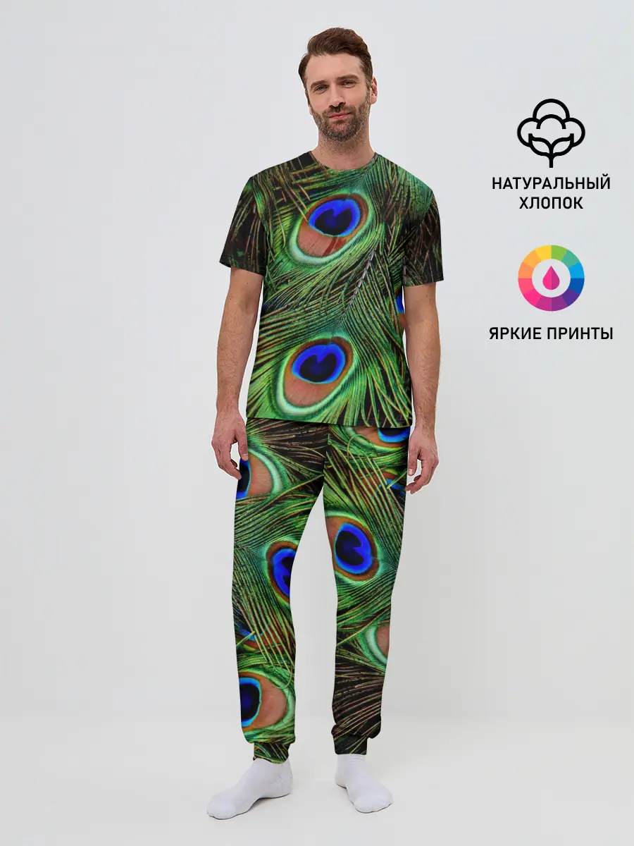 Мужская пижама с брюками / Перья павлина #1