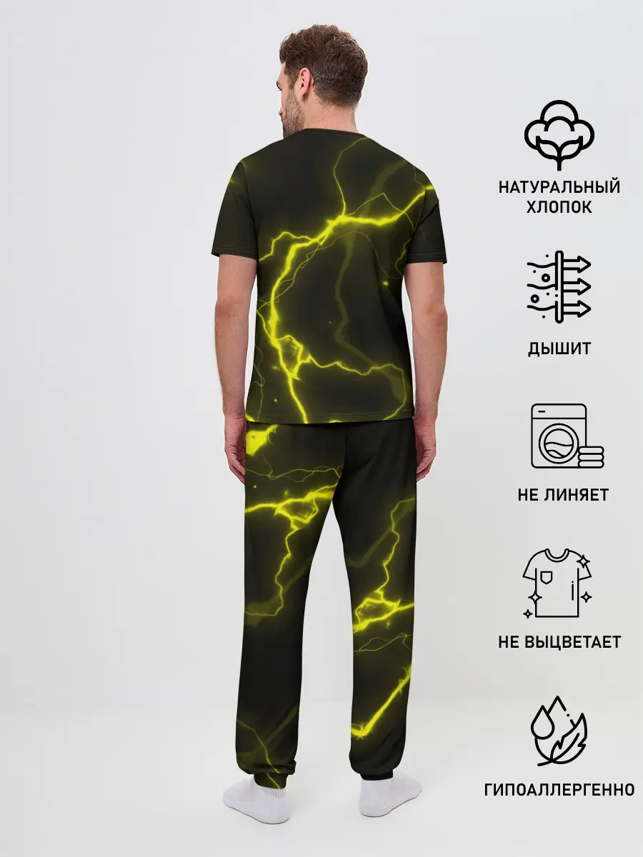 Мужская пижама с брюками / Dragon Ball