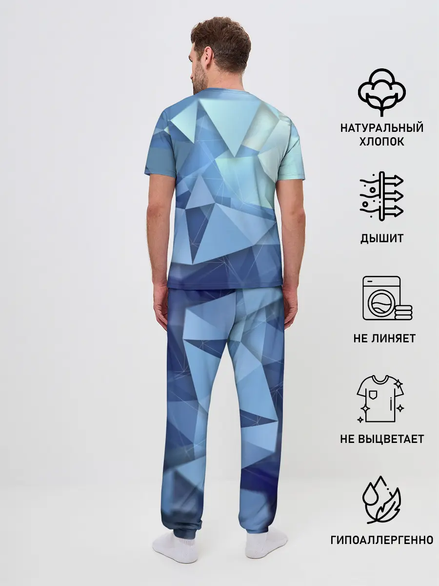 Мужская пижама с брюками / абстракция