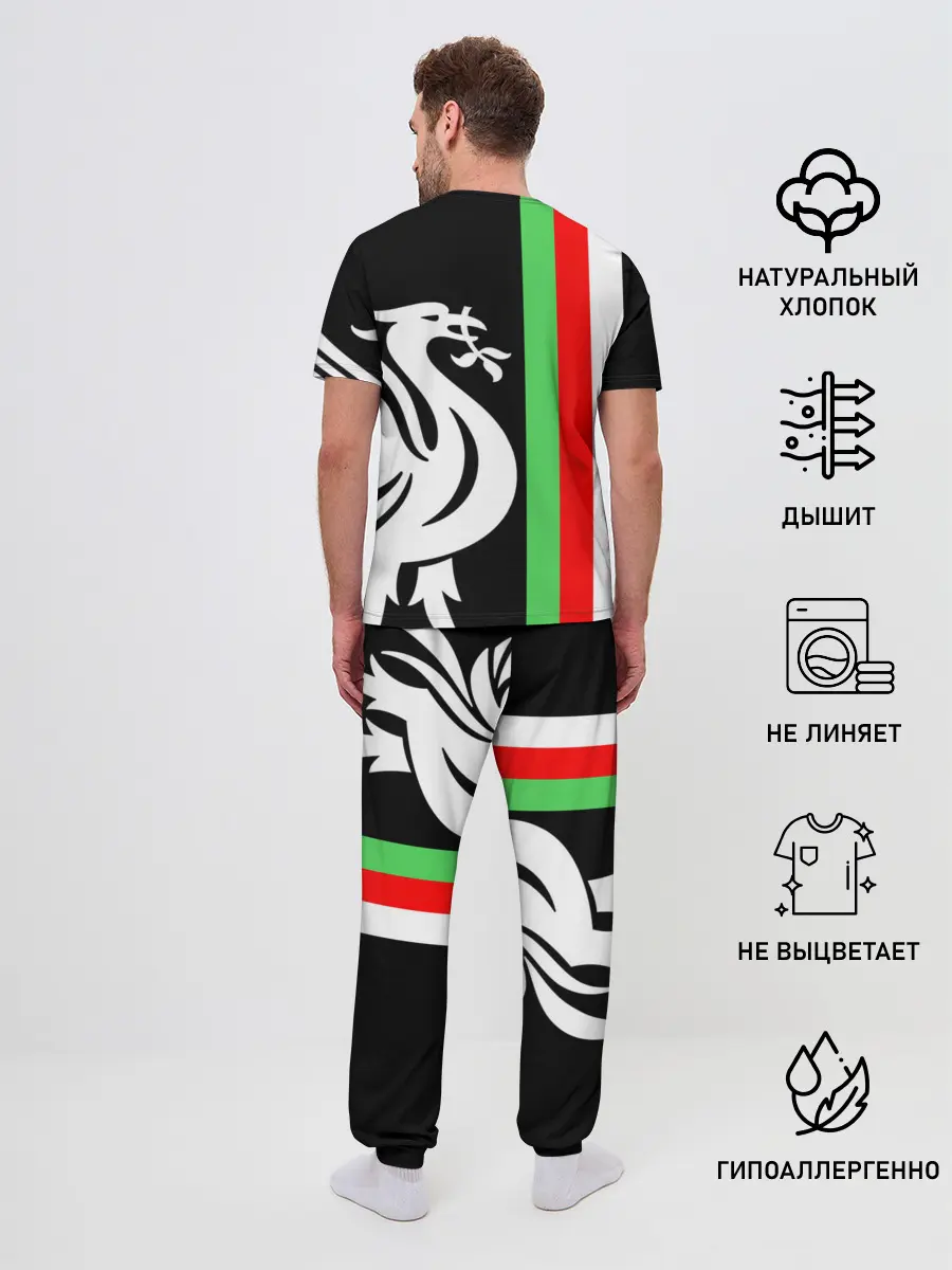 Мужская пижама с брюками / Liverpool