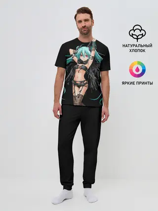 Мужская пижама с брюками / Мику Хацунэ