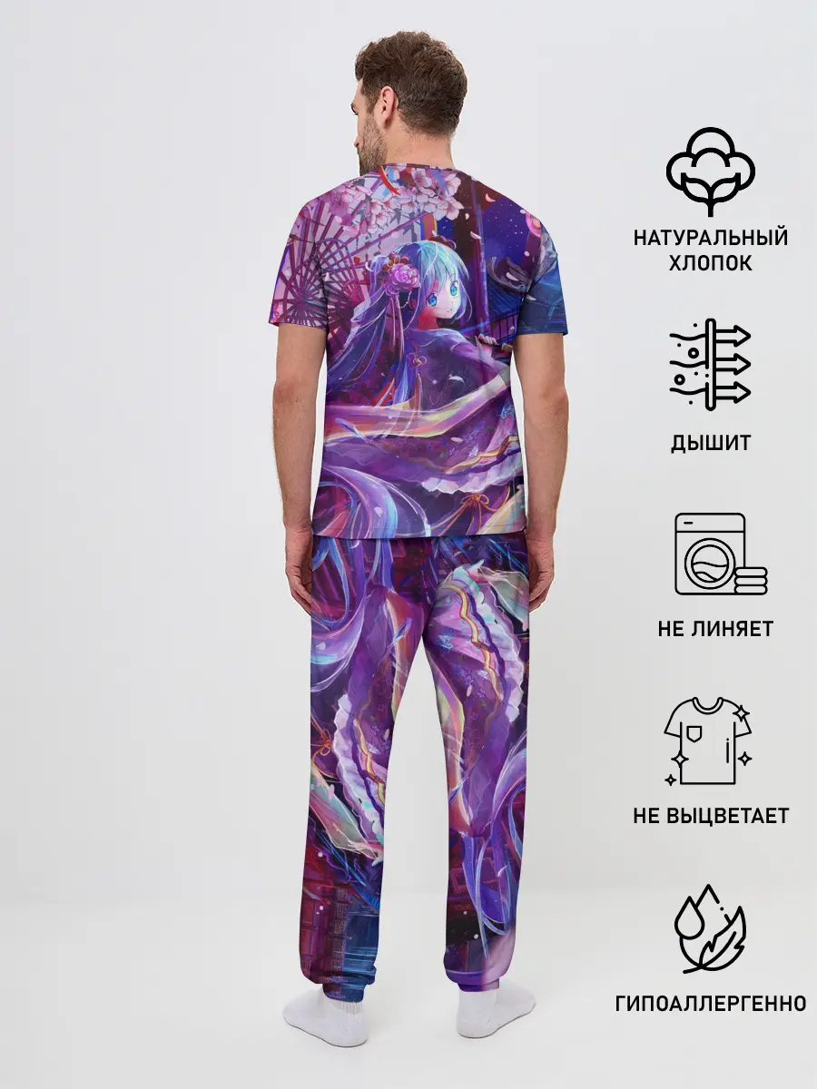 Мужская пижама с брюками / Волшебная Хацуне Мику