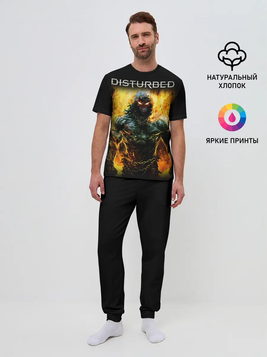 Мужская пижама с брюками / Disturbed