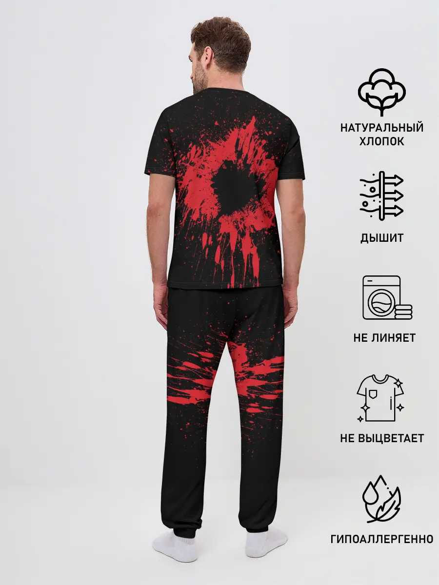 Мужская пижама с брюками / ДЕМОГОРГОН