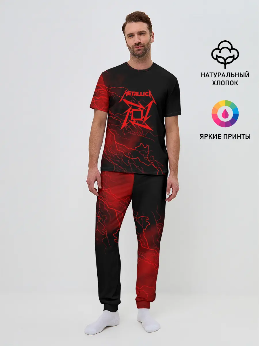 Мужская пижама с брюками / Metallica