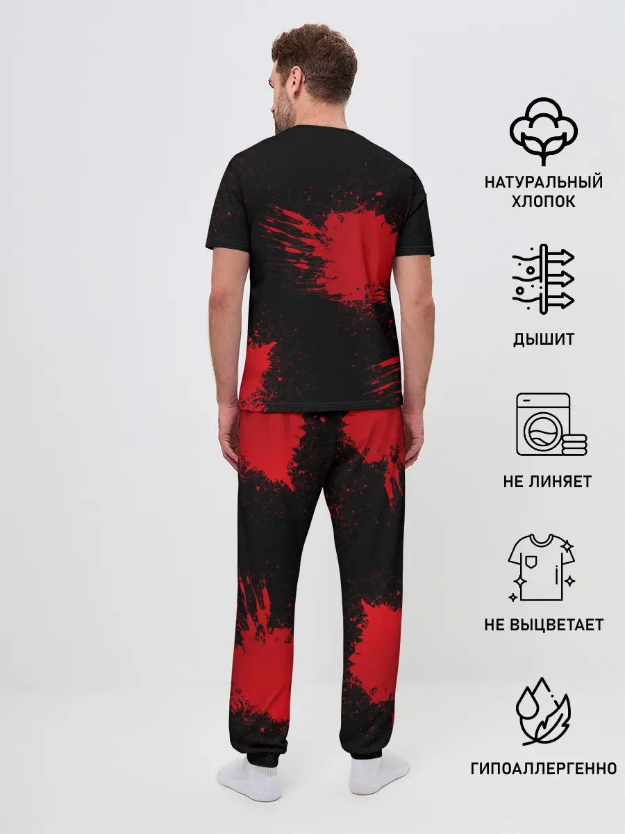Мужская пижама с брюками / BERSERK