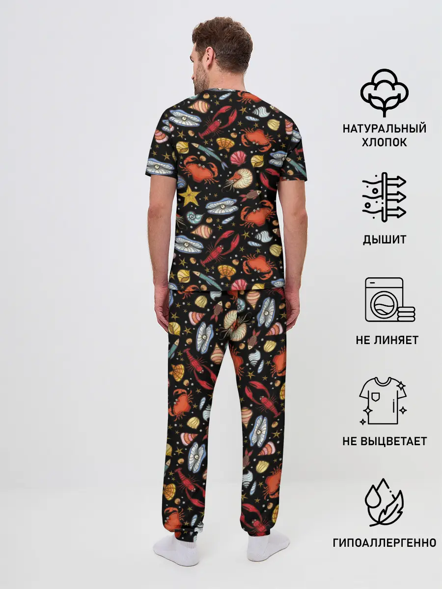 Мужская пижама с брюками / Морские обитатели