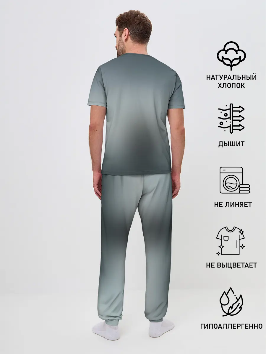 Мужская пижама с брюками / The Witcher