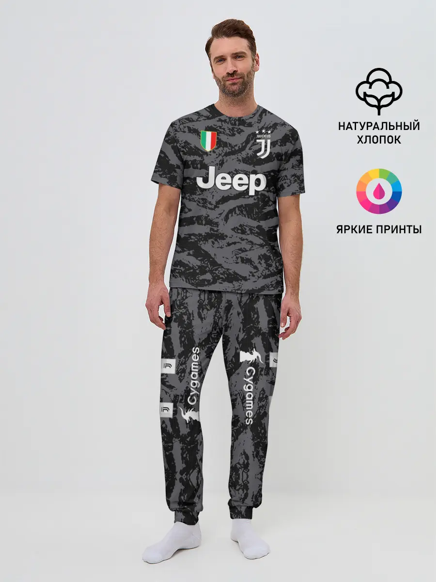 Мужская пижама с брюками / Buffon away 19-20