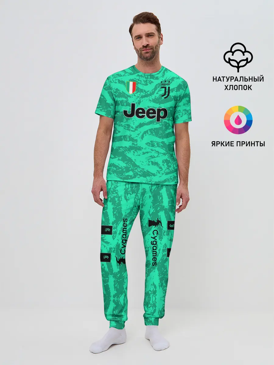 Мужская пижама с брюками / Buffon home 19-20