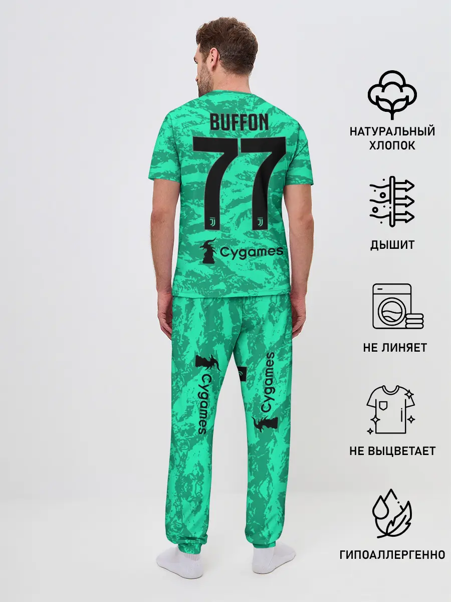 Мужская пижама с брюками / Buffon home 19-20