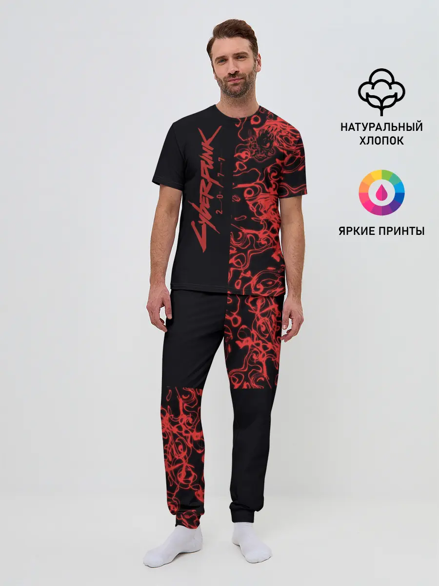 Мужская пижама с брюками / Cyberpunk 2077