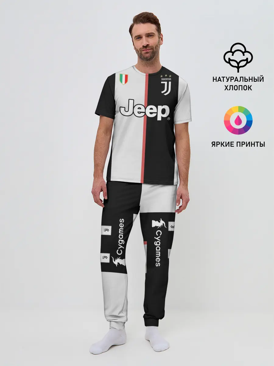 Мужская пижама с брюками / Буффон домашняя 2020