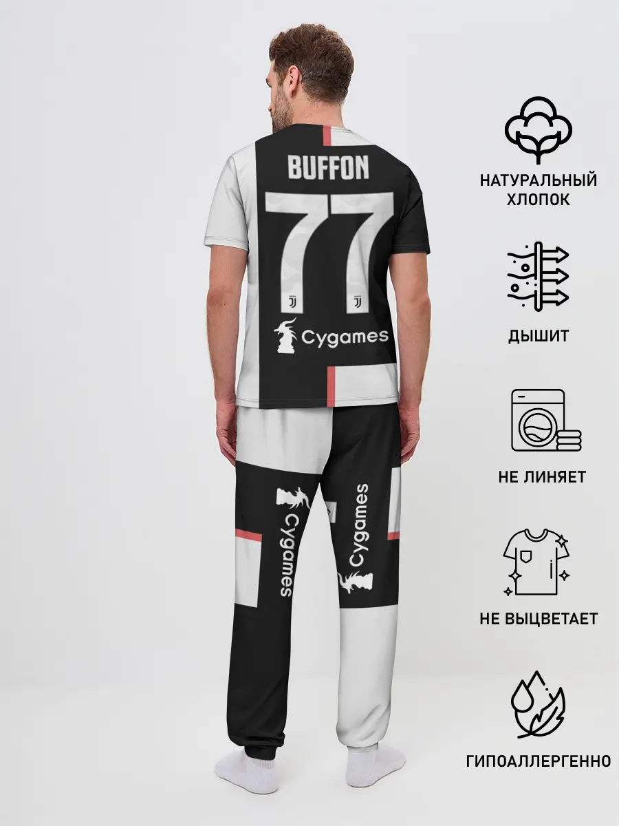 Мужская пижама с брюками / Буффон домашняя 2020