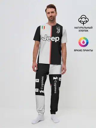 Мужская пижама с брюками / Буффон домашняя 2020