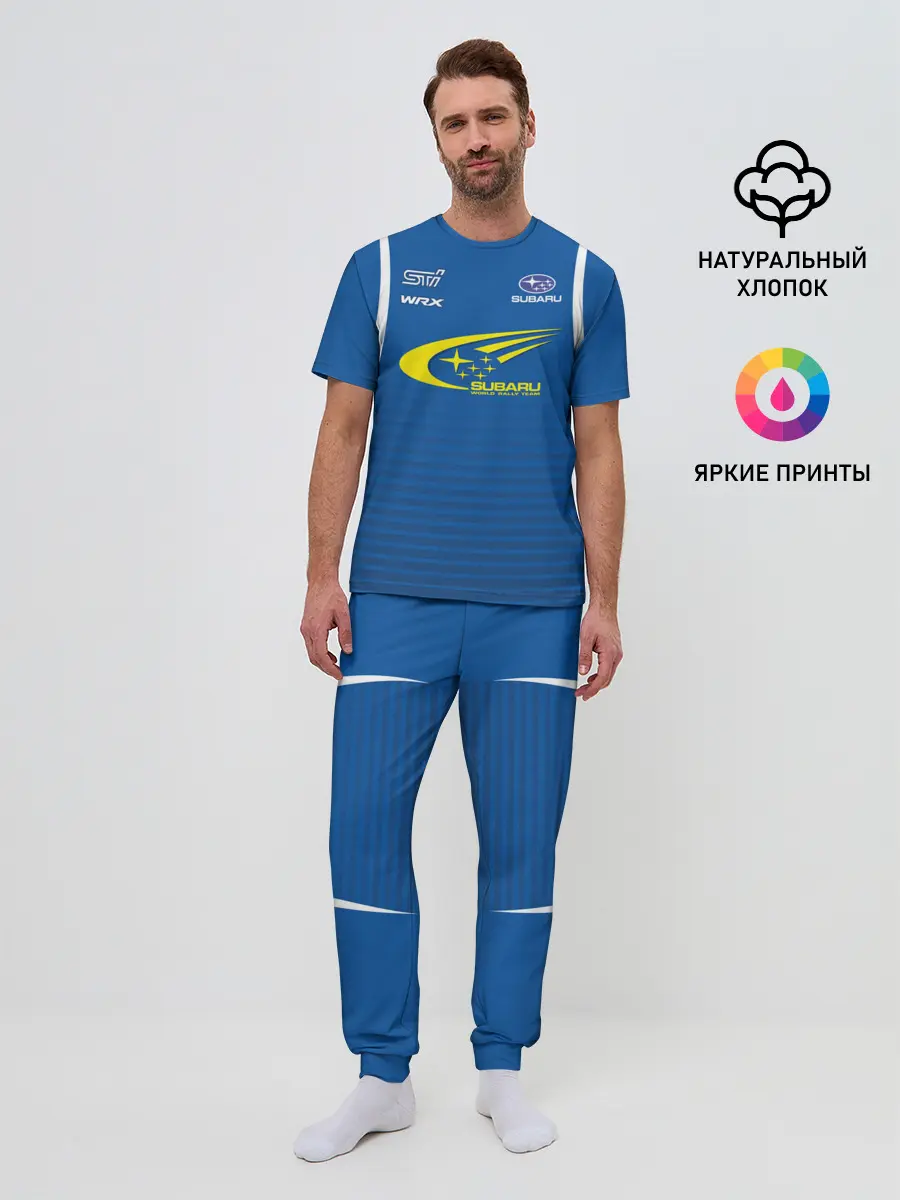 Мужская пижама с брюками / Subaru