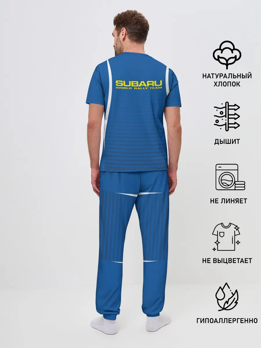 Мужская пижама с брюками / Subaru