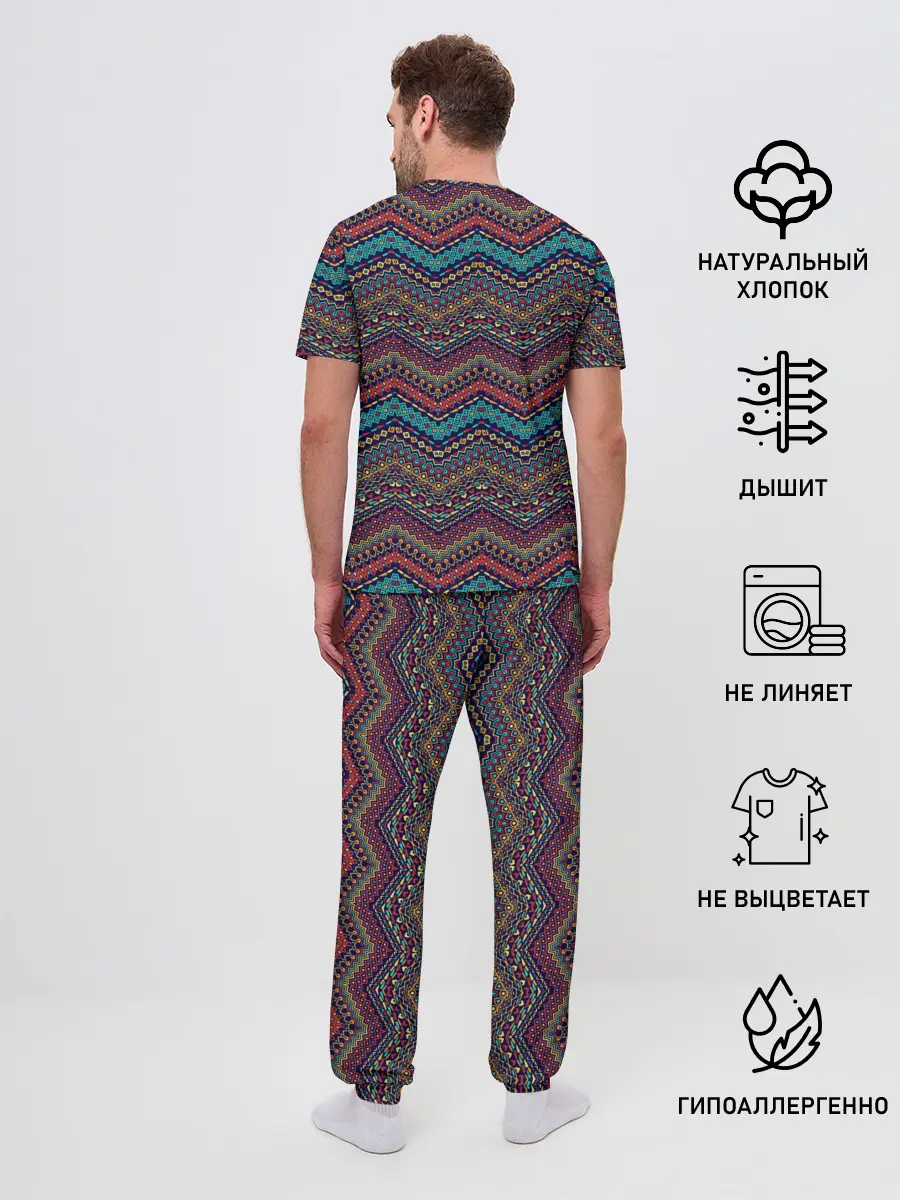 Мужская пижама с брюками / Африканский Орнамент 2