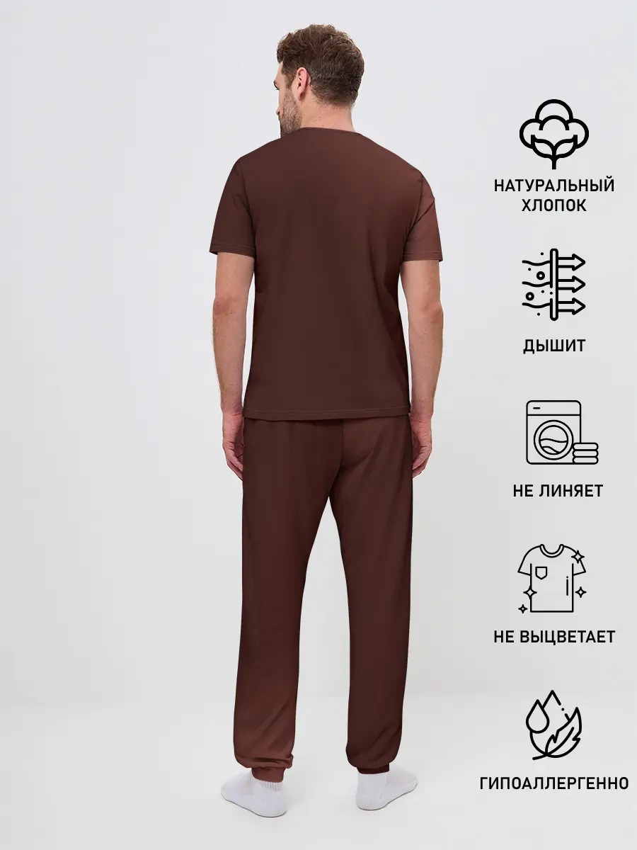 Мужская пижама с брюками / Зубастик