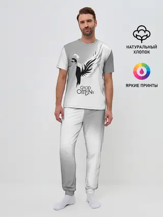 Мужская пижама с брюками / Good Omens