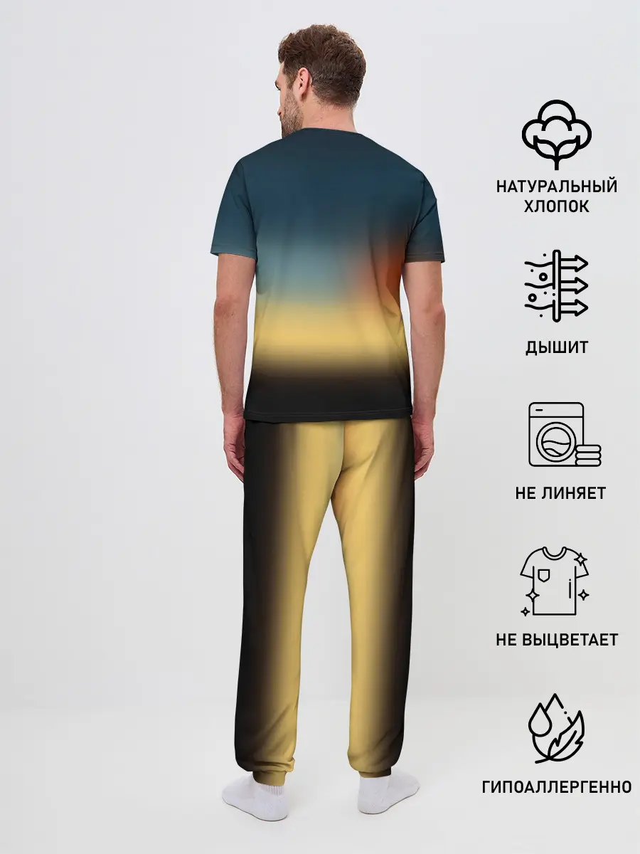 Мужская пижама с брюками / Good Omens