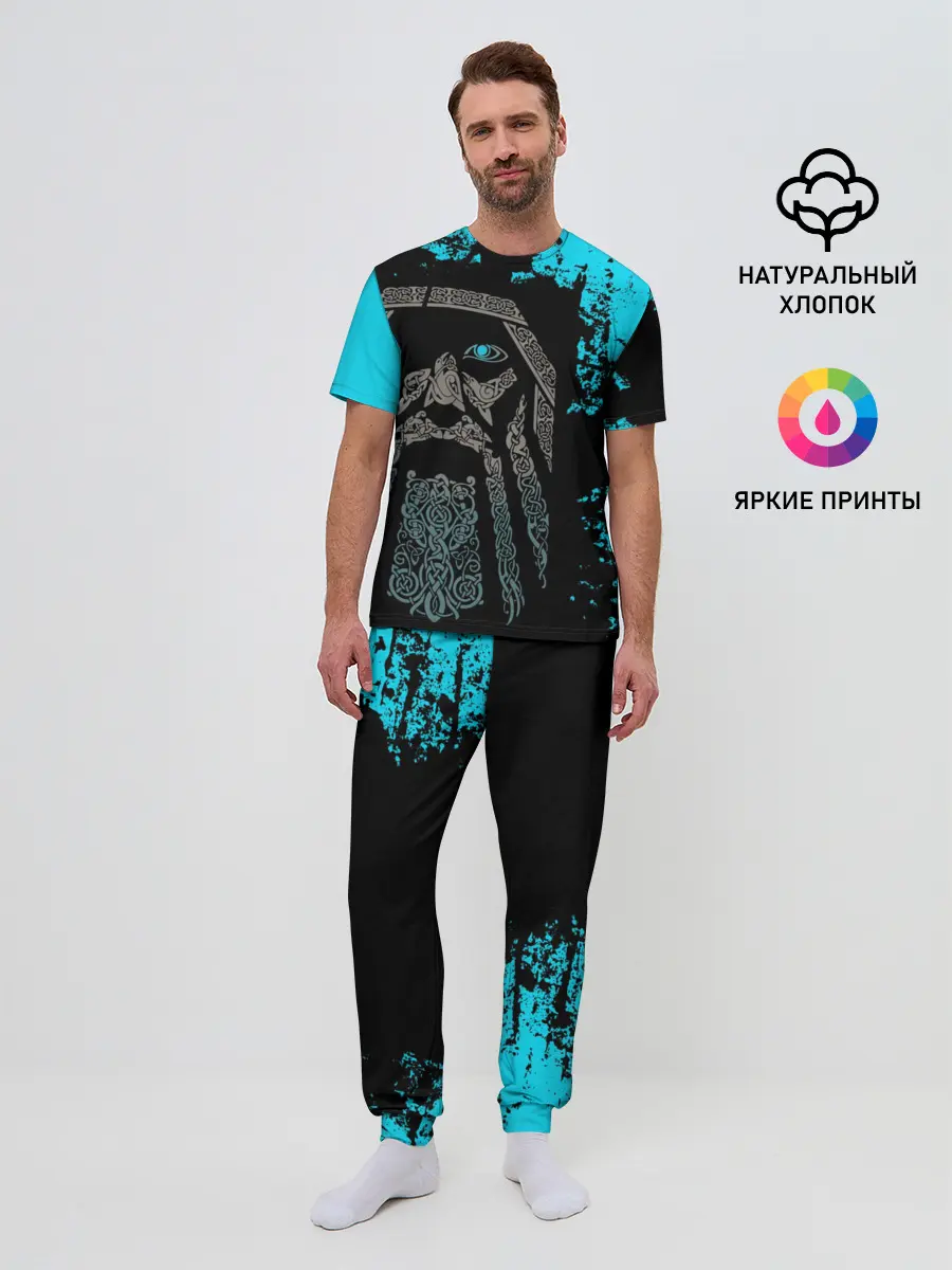 Мужская пижама с брюками / Один