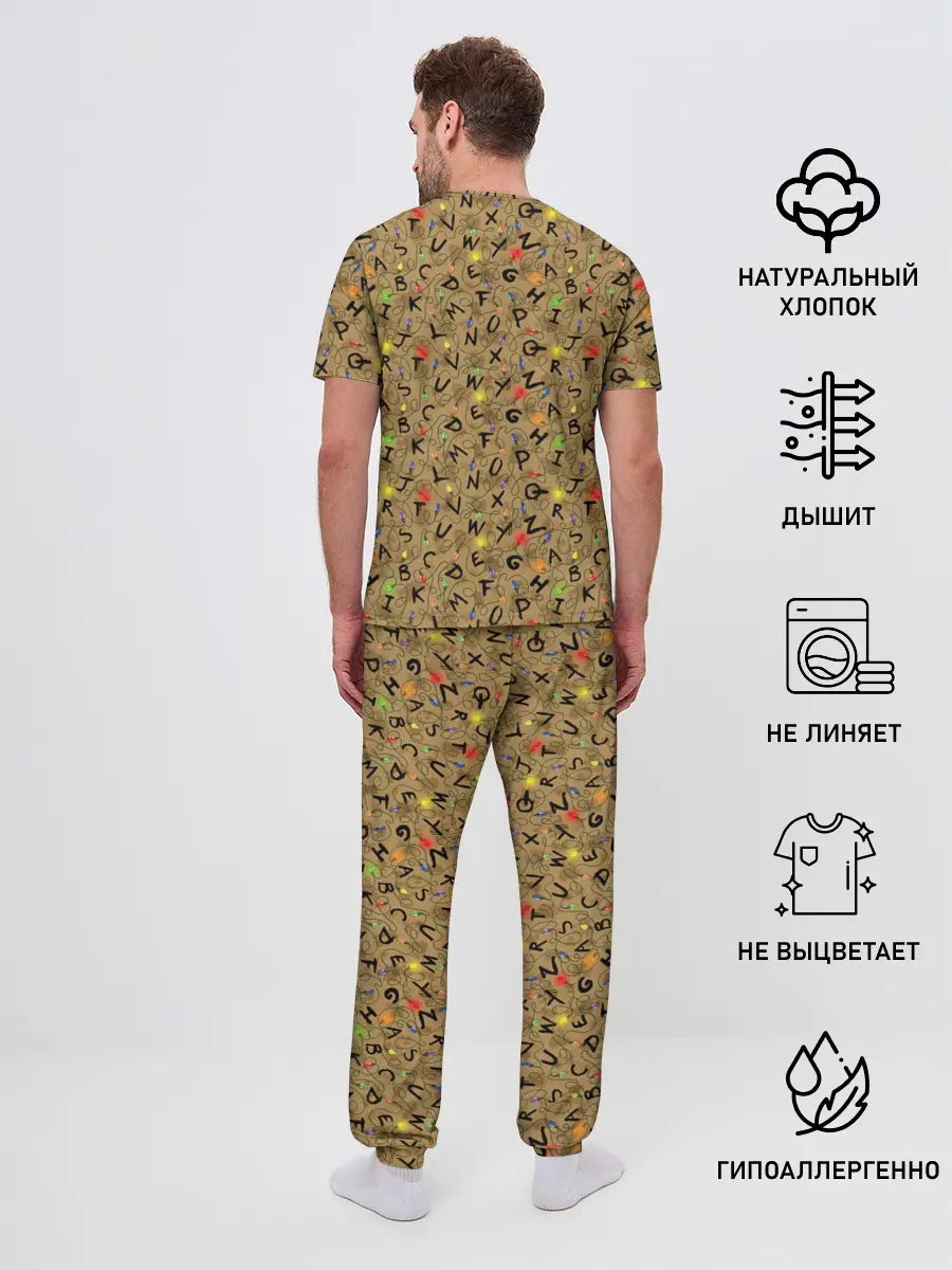 Мужская пижама с брюками / STRANGER THINGS PATTERN