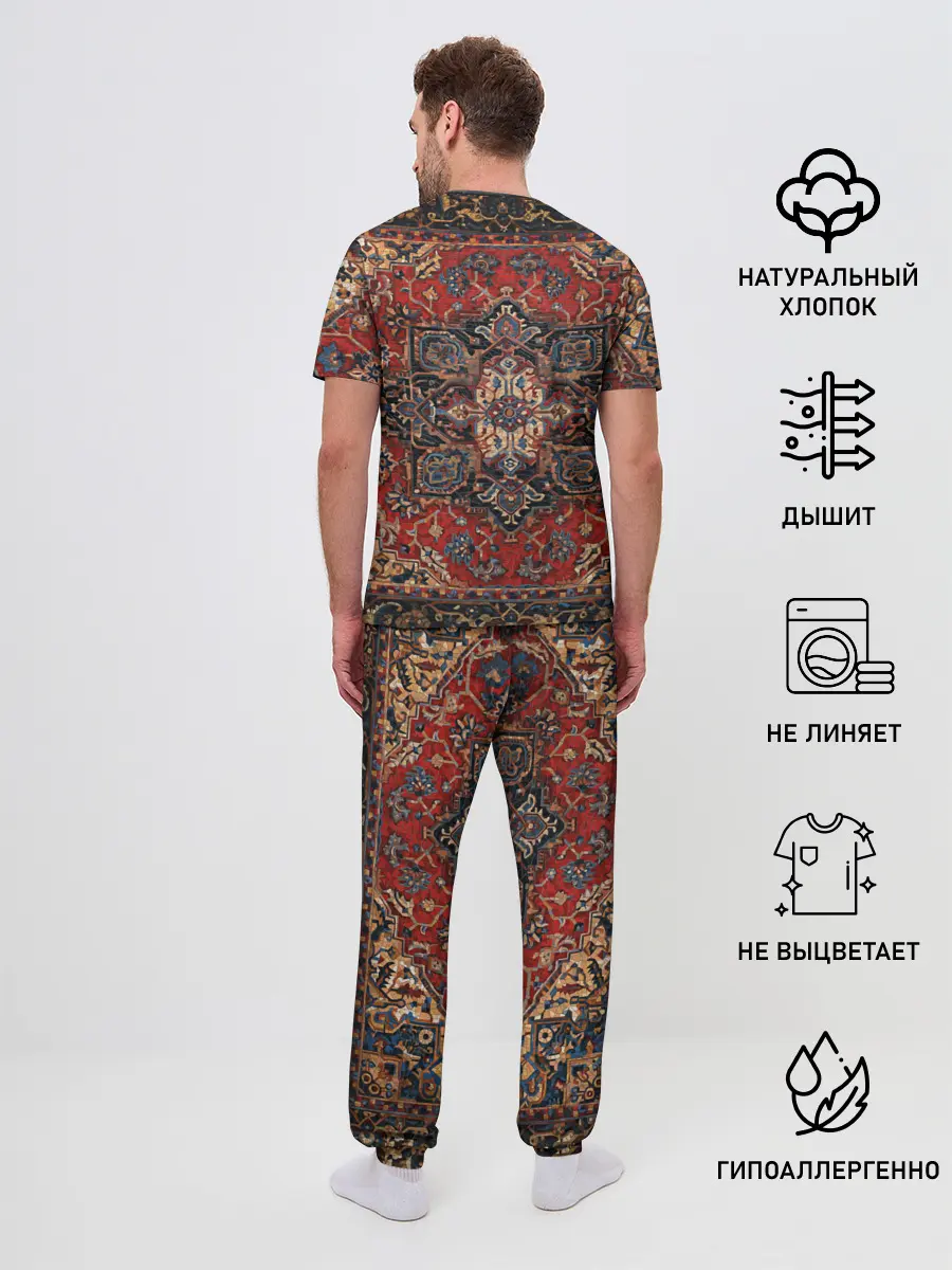Мужская пижама с брюками / из России с любовью