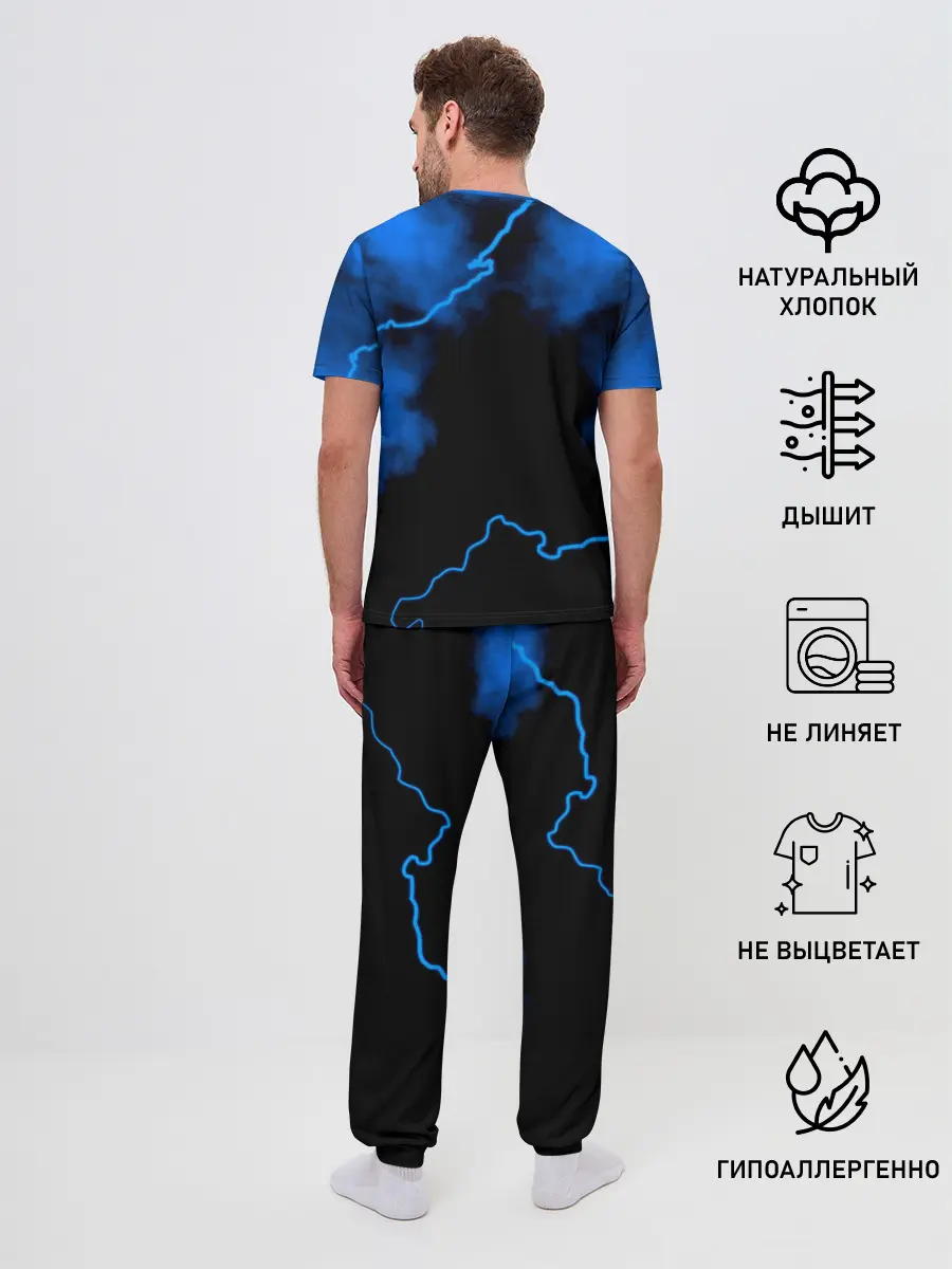 Мужская пижама с брюками / Louna